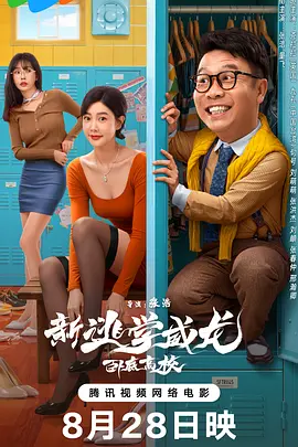 亚洲欧美一区二区三区在线播放