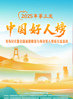 亚洲天堂99