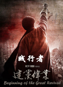 国产精品久久自在自线观看
